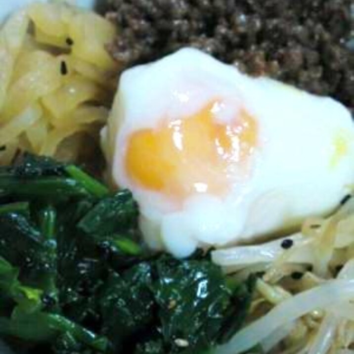 韓国料理 ピビンバ レシピ 作り方 By きよみ 5039 楽天レシピ 韓国料理 ピビンバ レシピ 作り方 By きよみ 5039 楽天レシピ